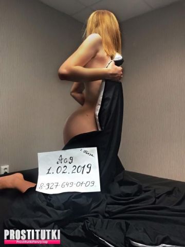 Анкета проститутки Ольга, Новое, 20 лет, №286572